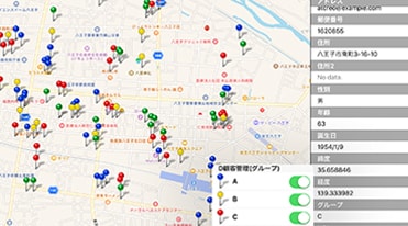 地図上で顧客の位置が一目瞭然