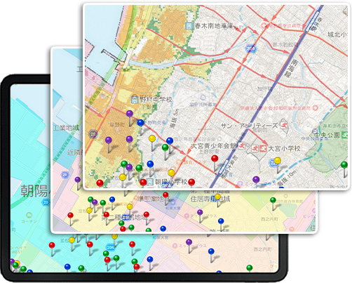 空からあなたのビジネスをサポート! 地図に情報を重ねて全てを視覚化します!