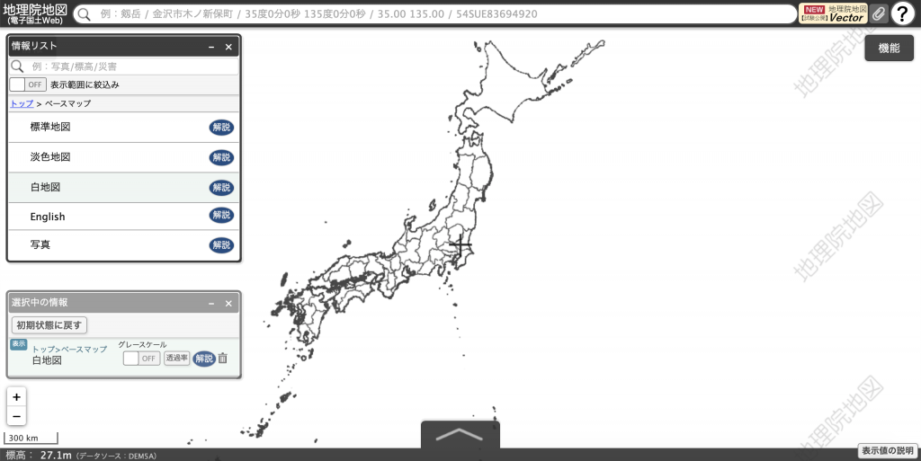 白地図を無料 フリーで作成する方法を調べてみた あっと